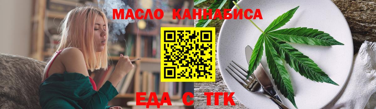 Верхняя Салда  MDMA  АМФЕТАМИН   КЕТАМИН  Мефедрон   COCAIN  Вход с VPN  ГАШИШ  Конопля 