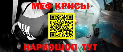 соль курить ск Малоярославец