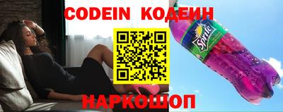 МДПВ Малгобек