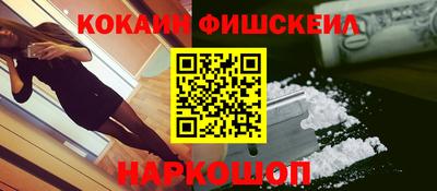соль курить ск Малоярославец