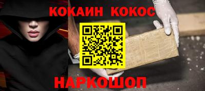индика Мариинск
