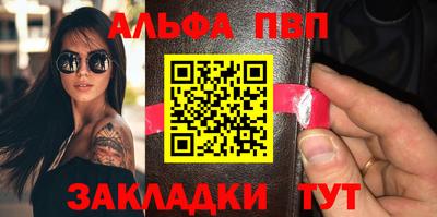 МДПВ Малгобек