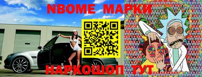 соль курить ск Малоярославец