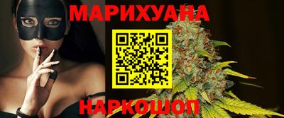 индика Мариинск