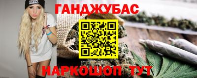 индика Мариинск
