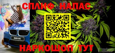 МДПВ Малгобек