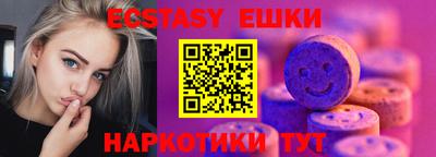 МДПВ Малгобек