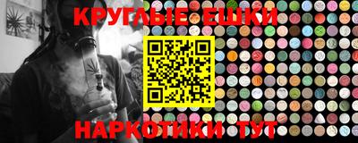 индика Мариинск