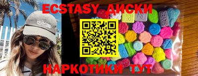 МДПВ Малгобек