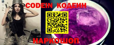 МДПВ Малгобек