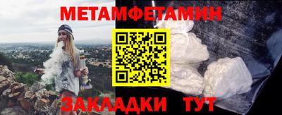 соль курить ск Малоярославец