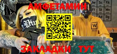 соль курить ск Малоярославец