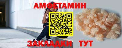 соль курить ск Малоярославец