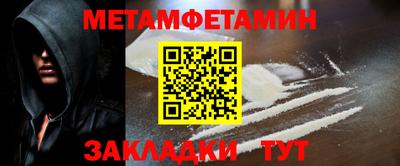 индика Мариинск
