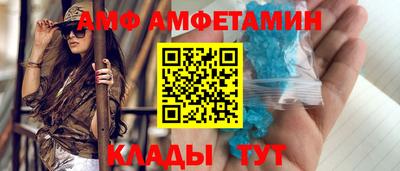 соль курить ск Малоярославец