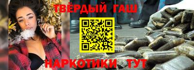 соль курить ск Малоярославец