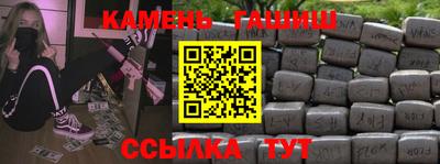 МДПВ Малгобек