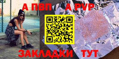 соль курить ск Малоярославец