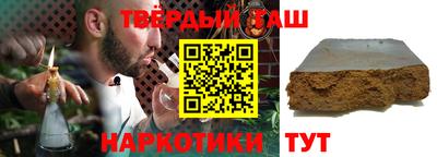 индика Мариинск