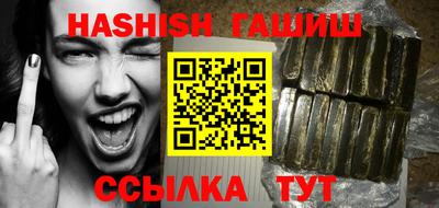 индика Мариинск