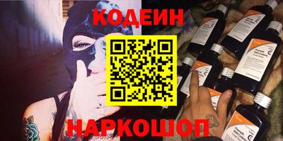индика Мариинск