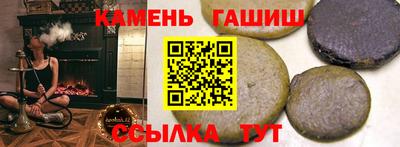 МДПВ Малгобек