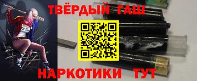 амфетамин Балашиха