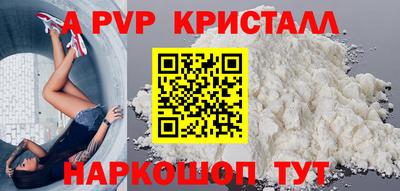соль курить ск Малоярославец