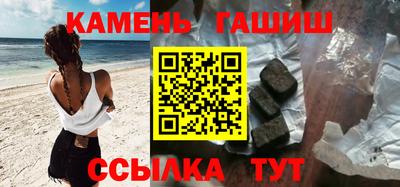 соль курить ск Малоярославец