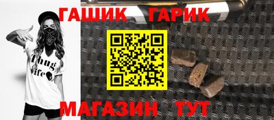 соль курить ск Малоярославец