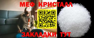 МДПВ Малгобек