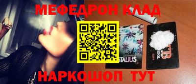 МДПВ Малгобек