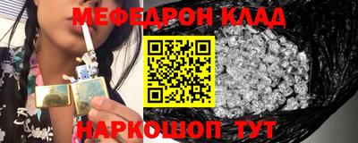 МДПВ Малгобек