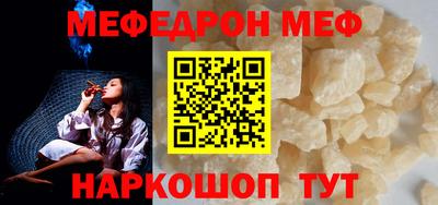 МДПВ Малгобек